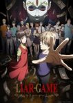 Liar Game Episode 13