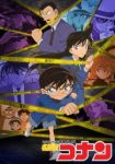 Case Closed Episode 328