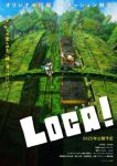 LOCA! Episode 1 LOCA! Episode 1