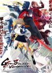 Magical Girl Lyrical Nanoha EXCEEDS Gun Blaze Vengeance Episode 2