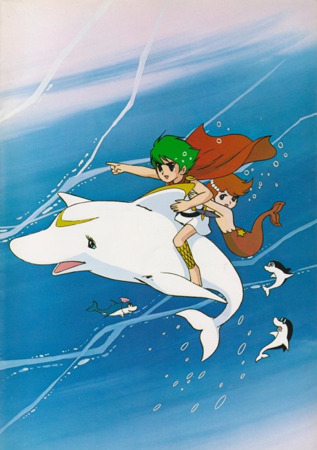 Triton of the Sea Triton of the Sea