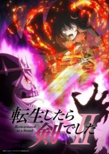 Reincarnated as a Sword Season 2 Reincarnated as a Sword Season 2