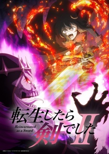 Reincarnated as a Sword Season 2 Episode 1